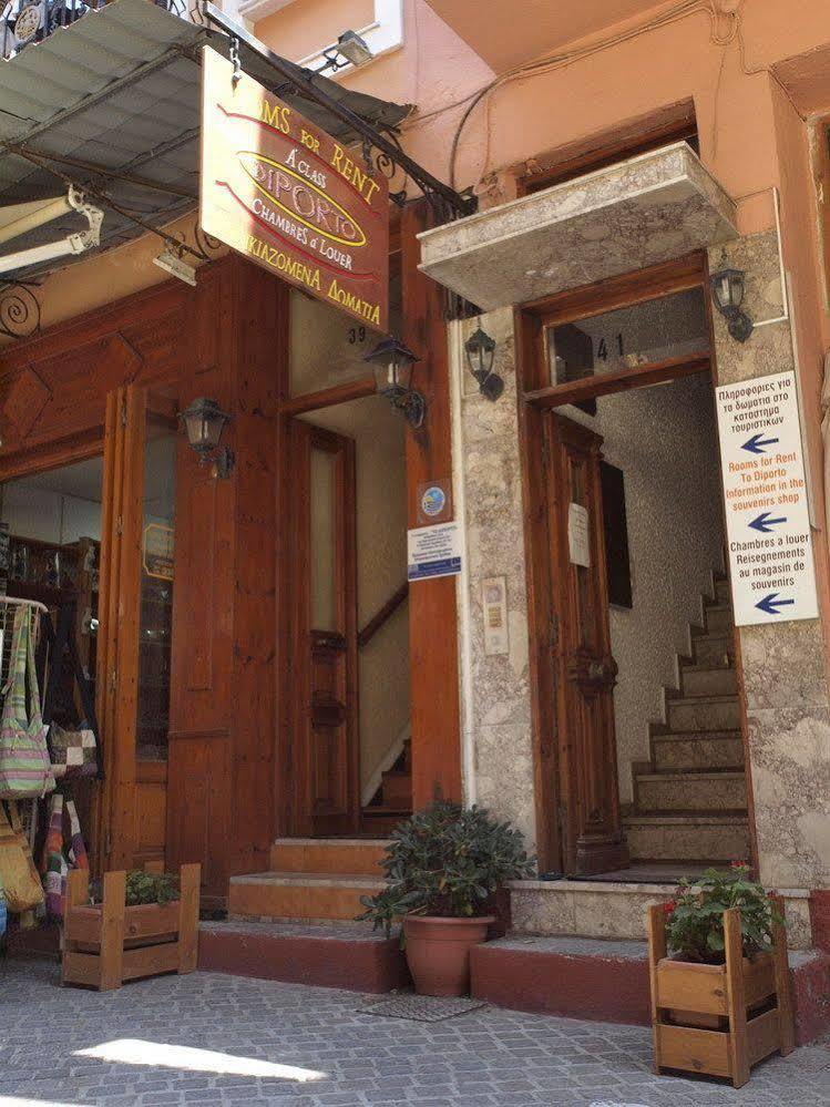 Hotel Diporto Chania  Exterior foto
