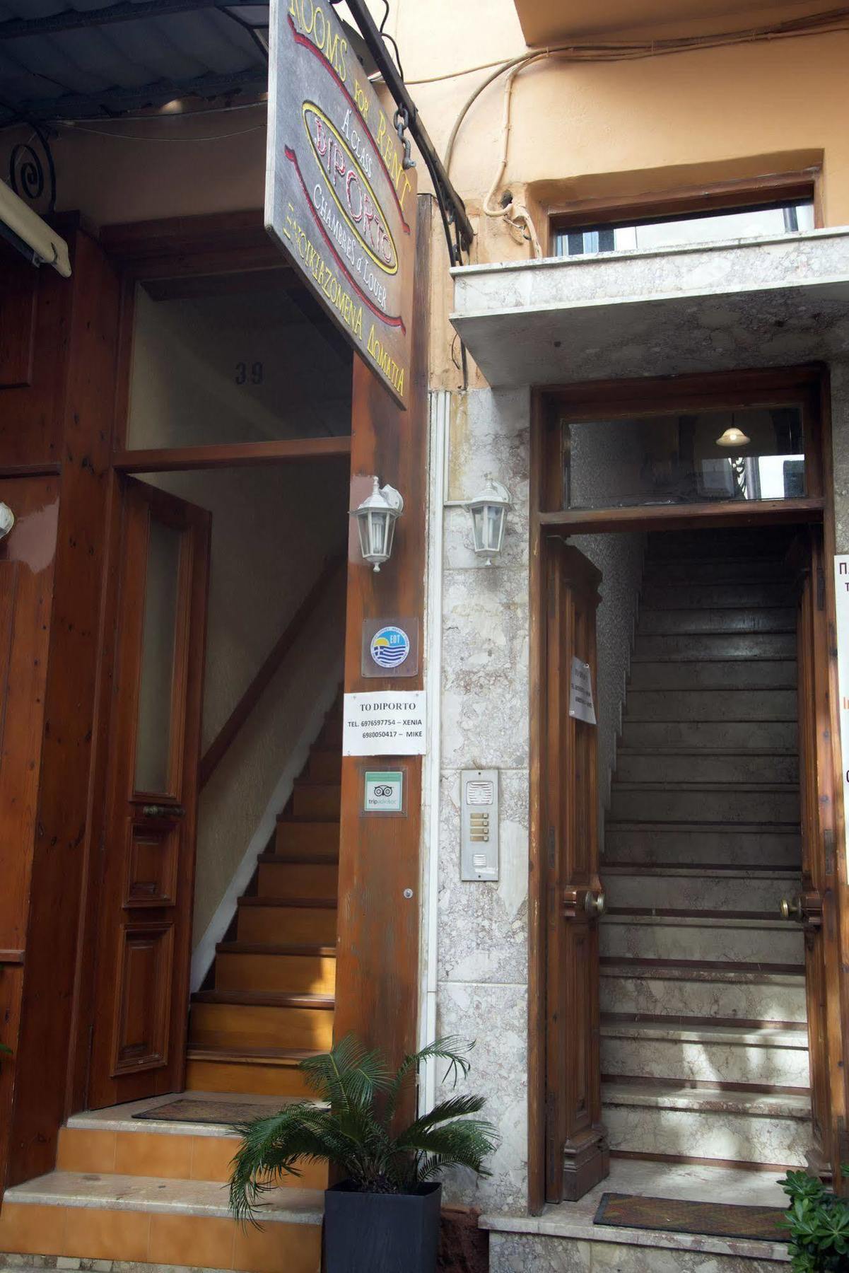 Hotel Diporto Chania  Exterior foto